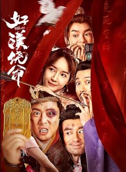 国产福利视频在线播放